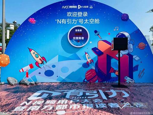 某省级官员落马:被举报包养情人长达十年,涉案金额过亿